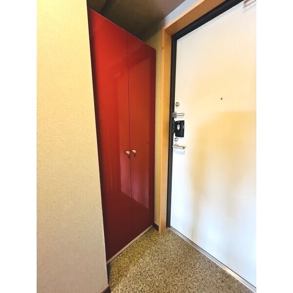  サンアップウェルI