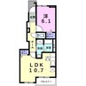 アンシャンテ 1LDKの間取り