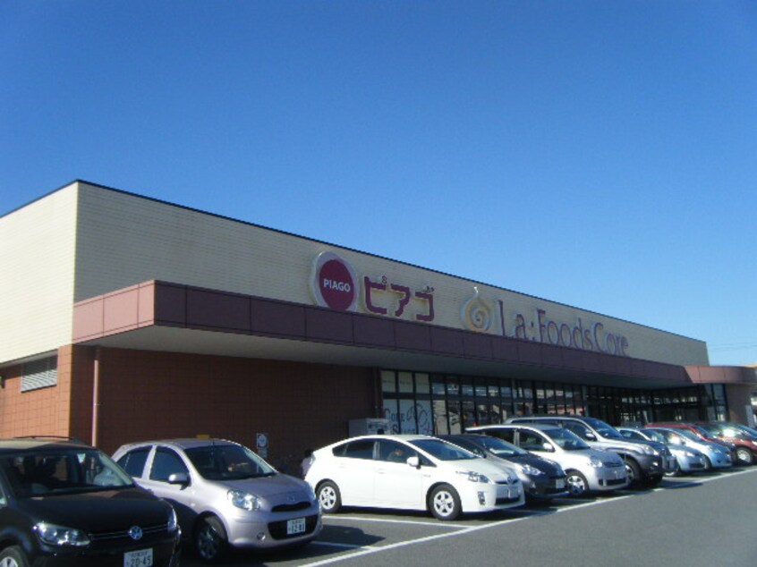 ﾋﾟｱｺﾞ ﾗ ﾌｰｽﾞｺｱ 半田清城店(スーパー)まで832m ウィックス