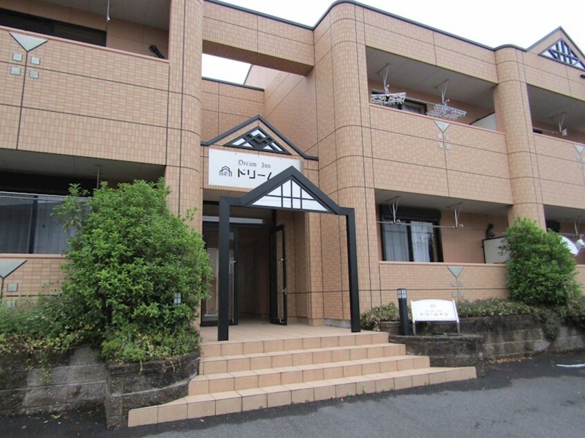 エントランス ドリームイン