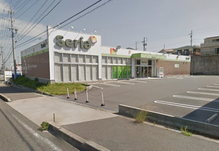 Seria （セリア） 常滑店(スーパー)まで884m ドリームイン