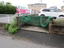 ゴミ置き場 ドリームイン