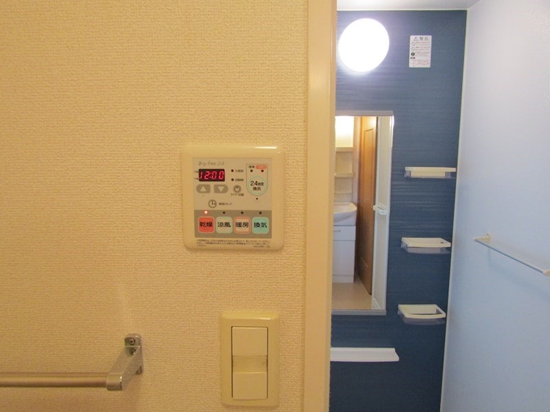 浴室乾燥設備 アルドール