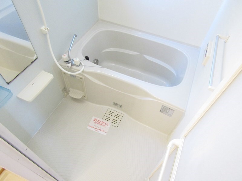 浴室 メゾン ラダー