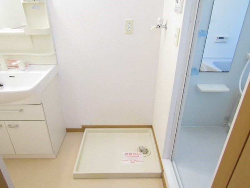 洗濯パン メゾン ラダー