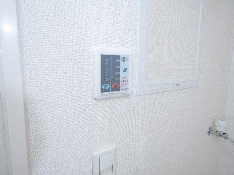 浴室乾燥設備 ブレッザ新浜