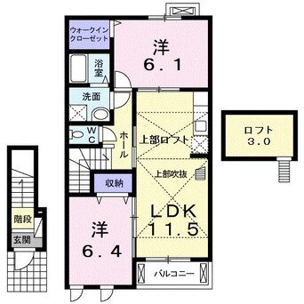 間取図 ヴィラおひさま