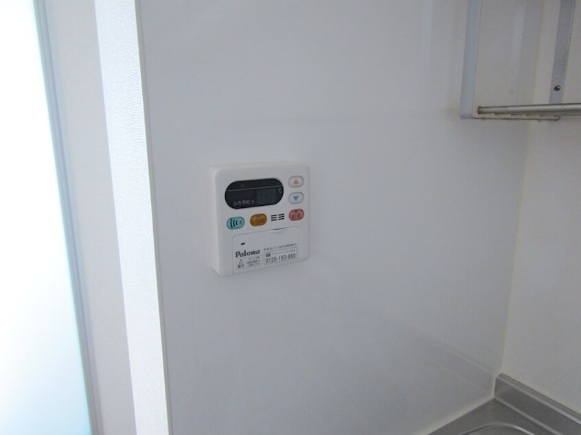 給湯設備 カルティエ冨貴