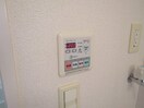 浴室乾燥設備 サン・ベアート