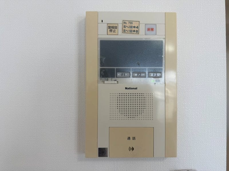  キャッスル常滑