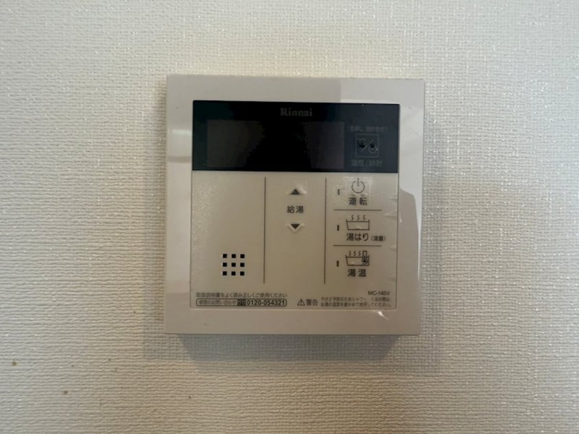  キャッスル常滑