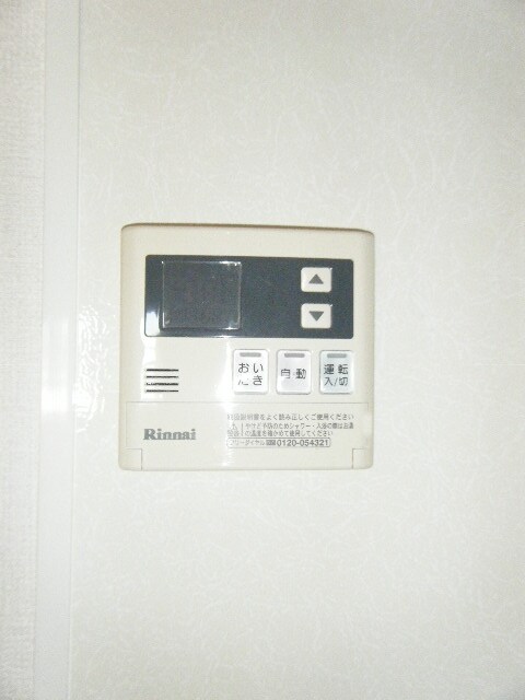 給湯設備 グランシャリオＭ