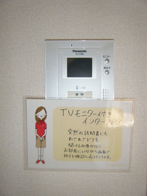 ＴＶモニターホン グランシャリオＭ