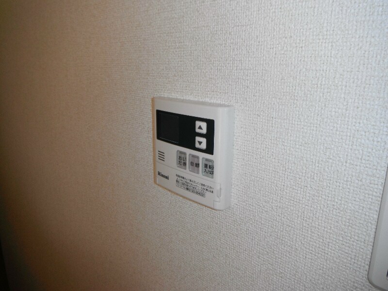  メゾン　ナチュール