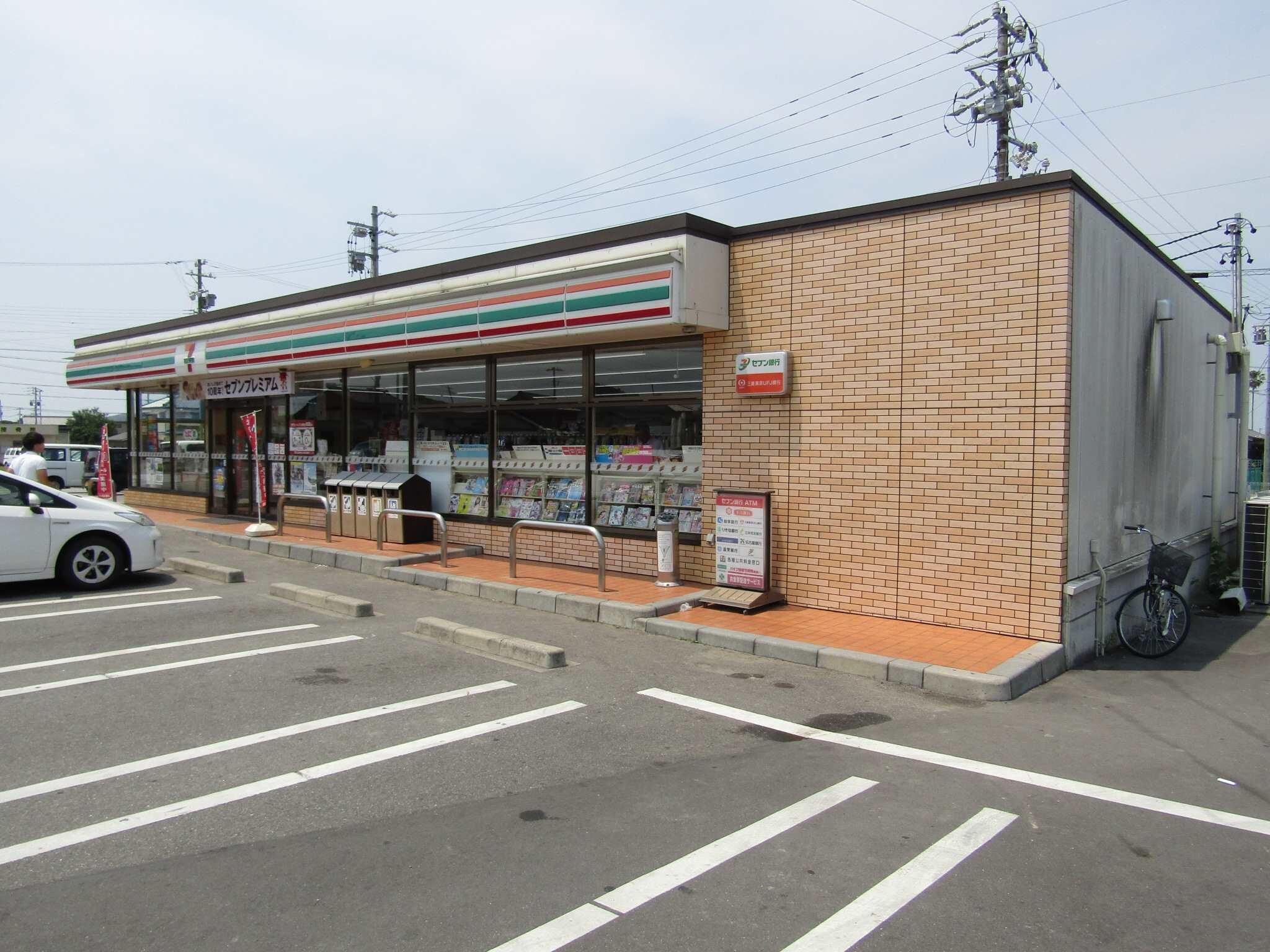 ｾﾌﾞﾝｲﾚﾌﾞﾝ 南知多美浜町奥田店(コンビニ)まで811m プリオールII