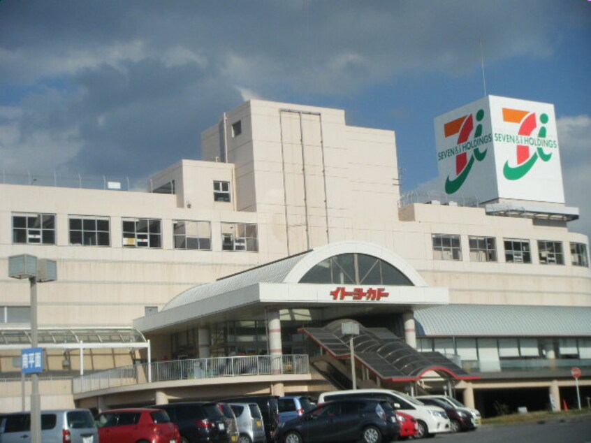 ｲﾄｰﾖｰｶﾄﾞｰ 知多店(スーパー)まで638m オレンジ　ハウス  B