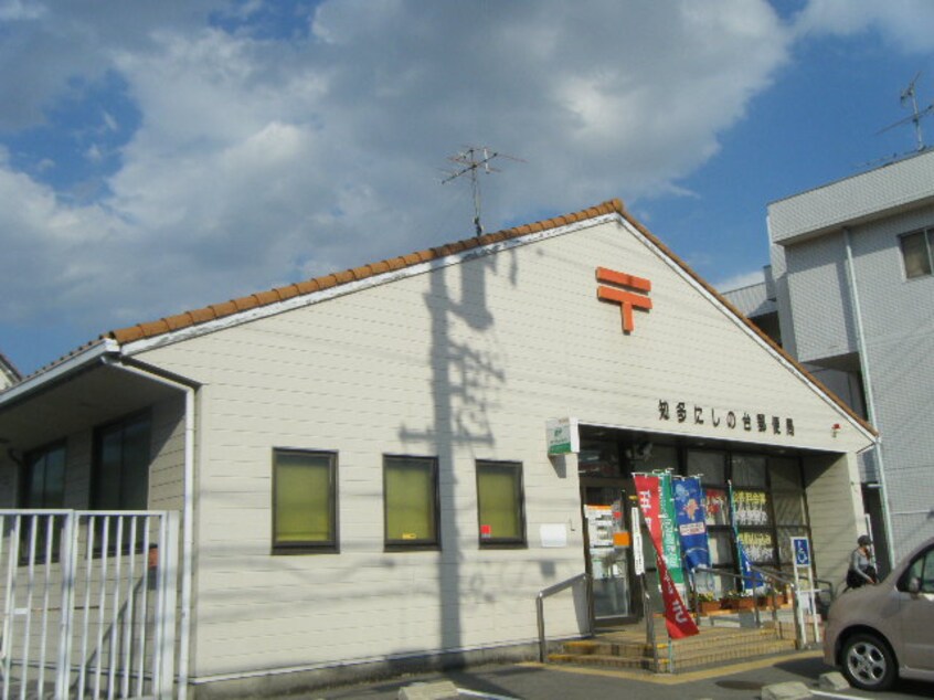 知多にしの台郵便局(郵便局)まで609m オレンジ　ハウス  B