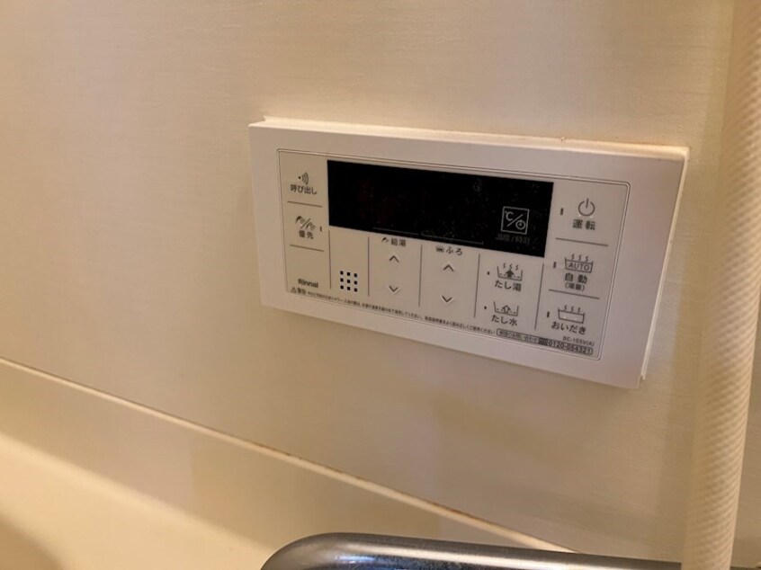  ファミーユ柿谷