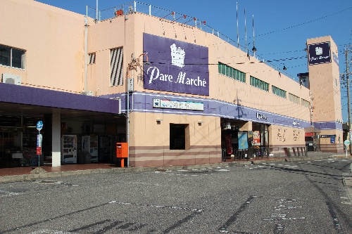 ﾊﾟﾚﾏﾙｼｪ河和(スーパー)まで623m ファミーユ柿谷