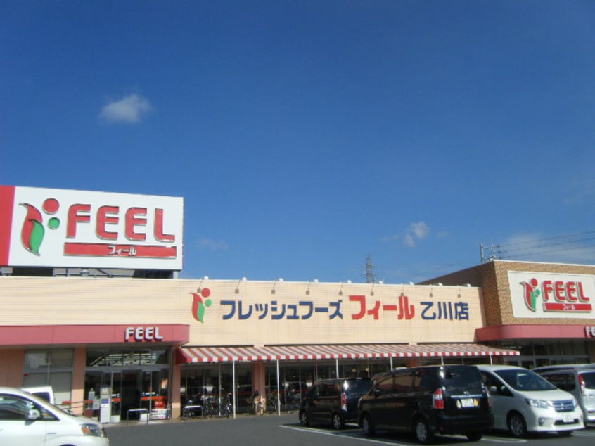 ﾌｨｰﾙ乙川店(スーパー)まで212m カーサ　ファヴォ-レ　I