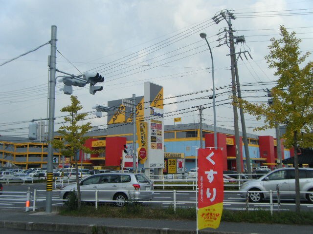 ｱﾋﾟﾀ阿久比店(スーパー)まで1163m CottonHills　II