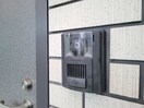 モニターホン グリーンハウス新美