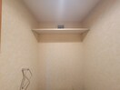 トイレ棚 グリーンハウス新美