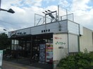 ﾊｲﾏｰﾄ新舞子店(スーパー)まで30m 名鉄常滑線・空港線/新舞子駅 徒歩5分 2階 築18年