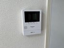  半田第3ロイヤルマンション