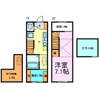 間取図 ハイドリーム桜ヶ丘