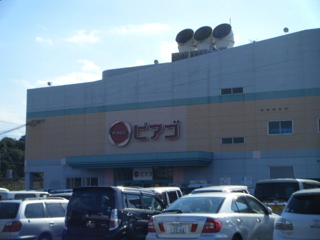 ﾋﾟｱｺﾞ 武豊店(スーパー)まで1143m ヒルズ　kei