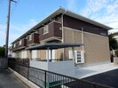 SAKYO（サキョウ）21常滑の外観
