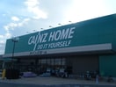ｶｲﾝｽﾞﾎｰﾑ 常滑店(電気量販店/ホームセンター)まで1373m SAKYO（サキョウ）21常滑