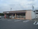 ｾﾌﾞﾝｲﾚﾌﾞﾝ 半田瑞穂町店(コンビニ)まで204m ハイツサルーンIII