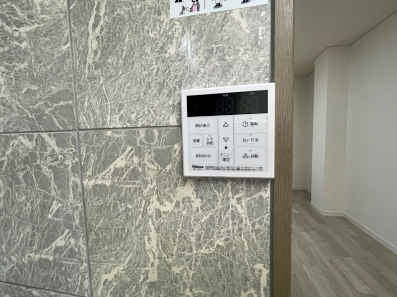 給湯設備 サンタプレイスヒルズA棟