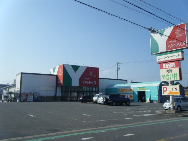 ﾔﾅｷﾞ奥田店(スーパー)まで5584m サンタプレイスヒルズA棟