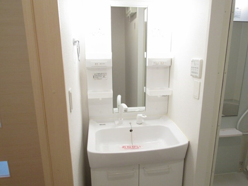 シャワー付独立洗面台 エアリーヒルIII