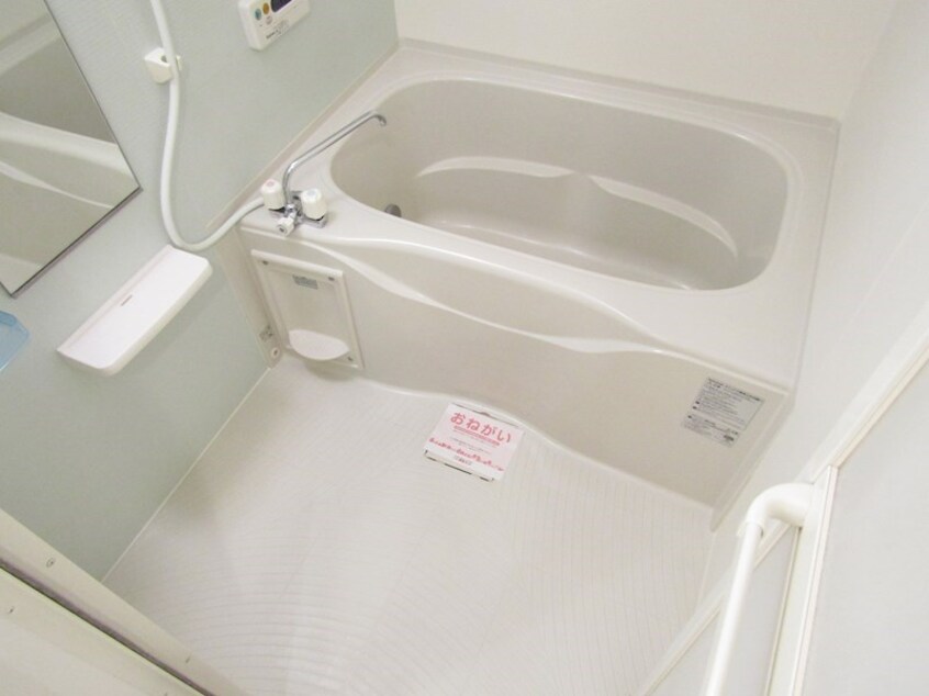 浴室 エアリーヒルIII
