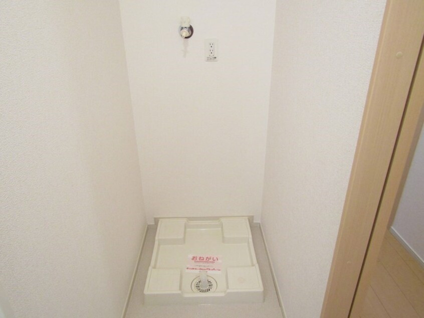 洗濯パン エアリーヒルIII