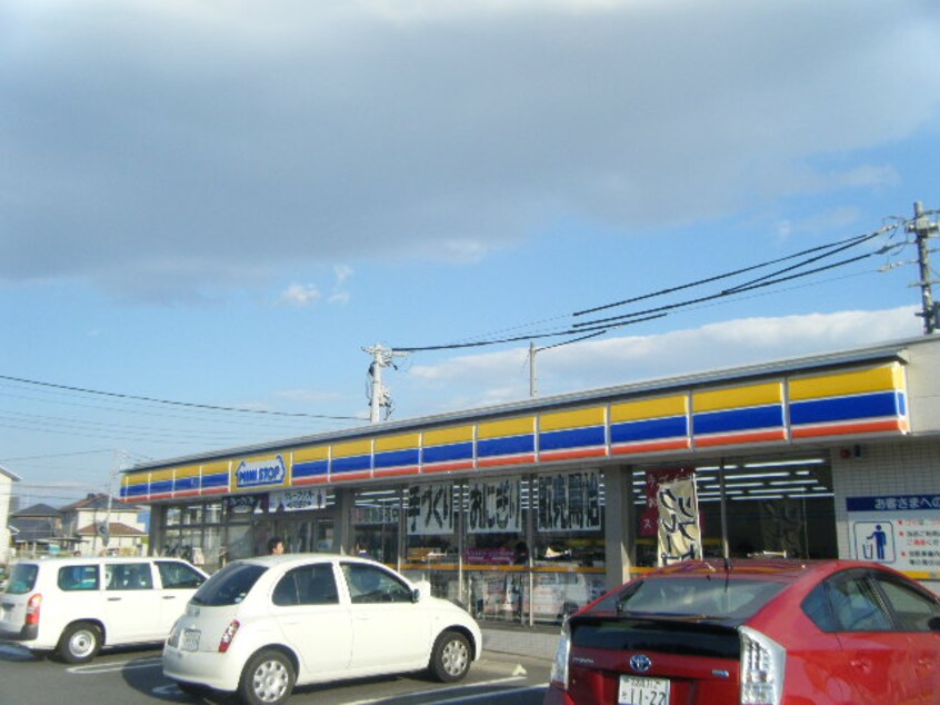 ﾐﾆｽﾄｯﾌﾟ 常滑ｲﾝﾀｰ店(コンビニ)まで908m エアリーヒルIII