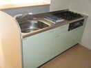 システムキッチン リビングタウン榎戸