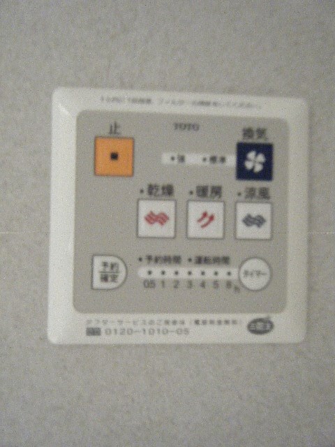  リビングタウン榎戸