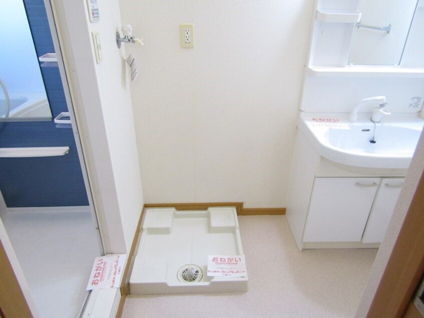  レインボーヒルズI