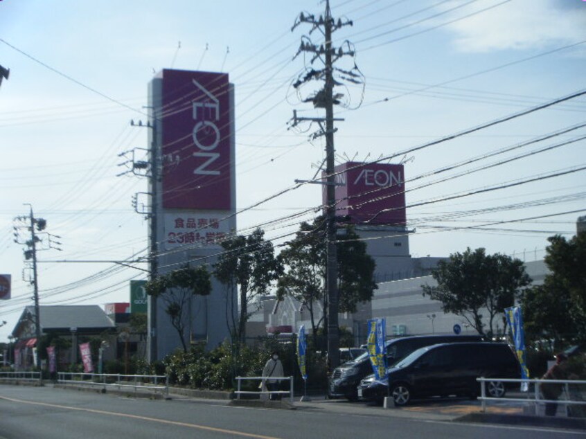 ｲｵﾝ半田店(スーパー)まで650m ボニート旭II