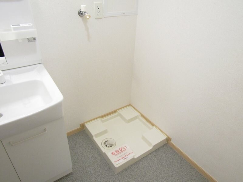 洗濯パン グレイス楠