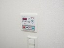 浴室乾燥設備 グレイス楠
