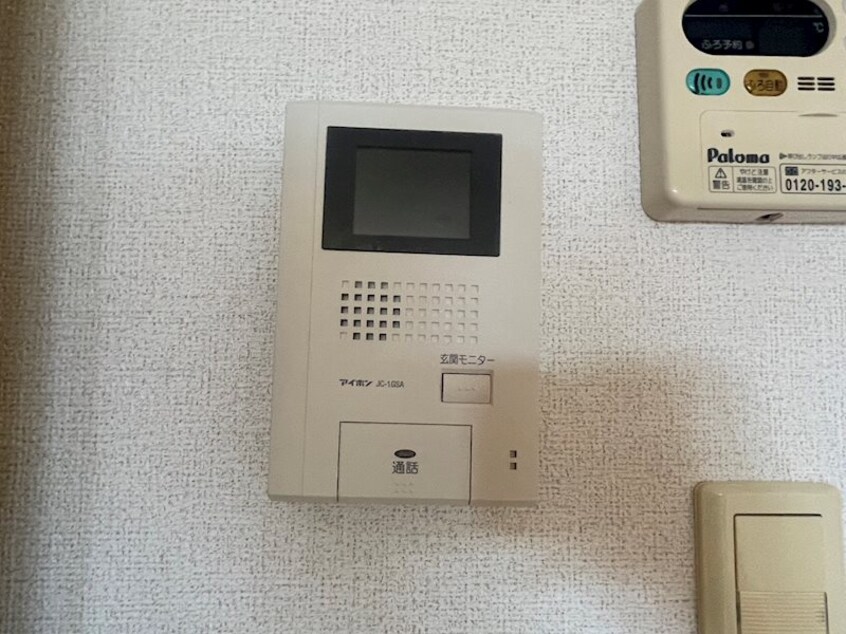  モンテローザII