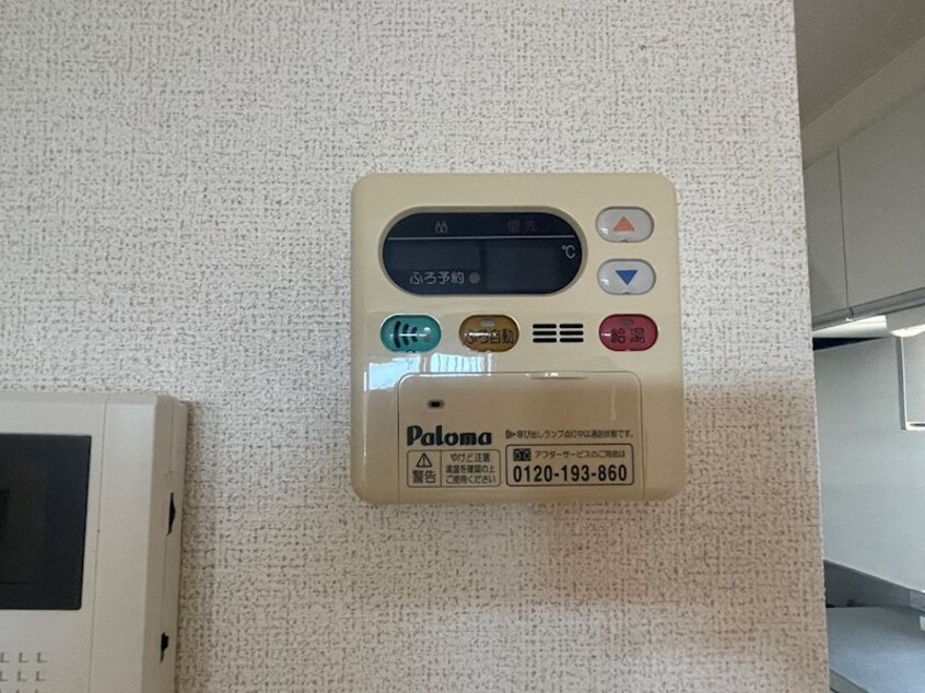  モンテローザII