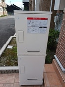  グランデカメリア山の手II