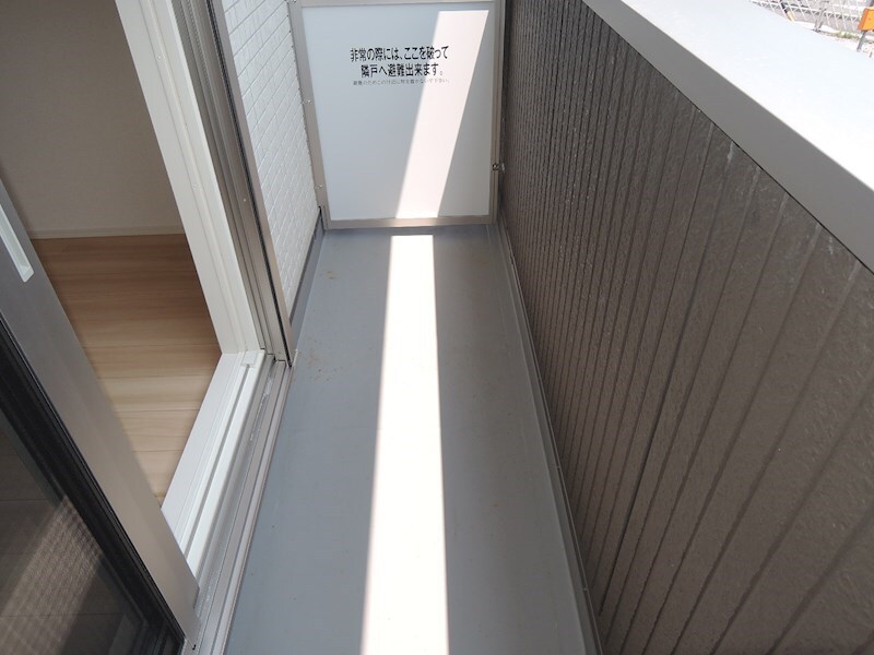  シャルマンドミール